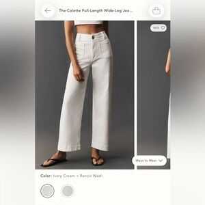 Maeve Colette Full length wide leg jeans